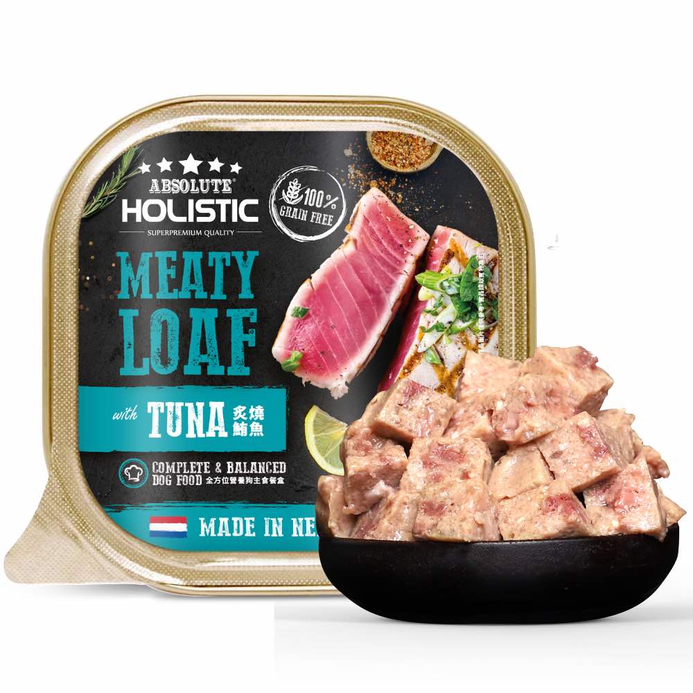 Absolute Holistic Tuna Complete & Balanced Meaty Loaf Wet Tray Dog Food 100g