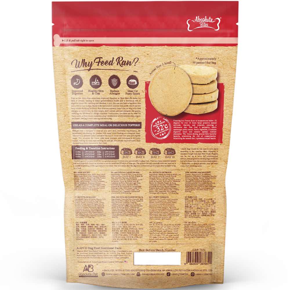 37% OFF: Absolute Bites Beef Freeze-Dried Raw Patties Dog Food 14oz