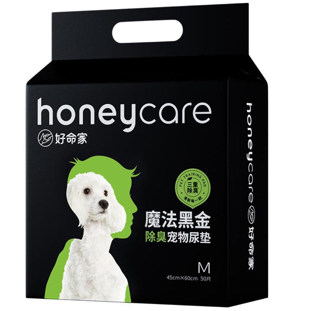 Honey Care Charcoal Dog Pee Pads