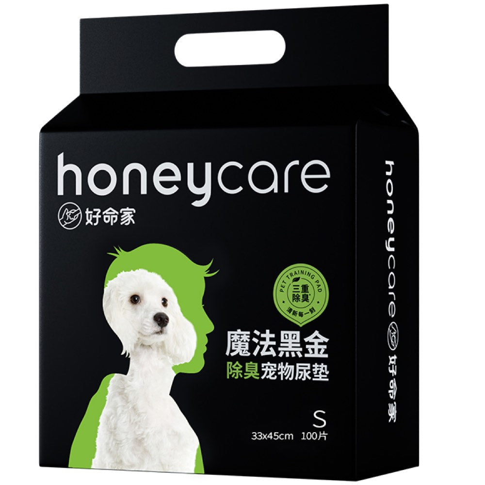 Honey Care Charcoal Dog Pee Pads